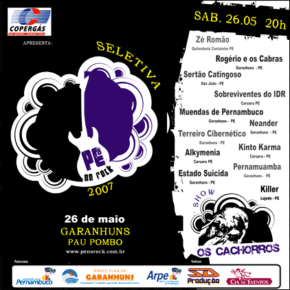 FIG 2013: Programação do Palco POP e Guadalajara (atualizada 10/07/2013)