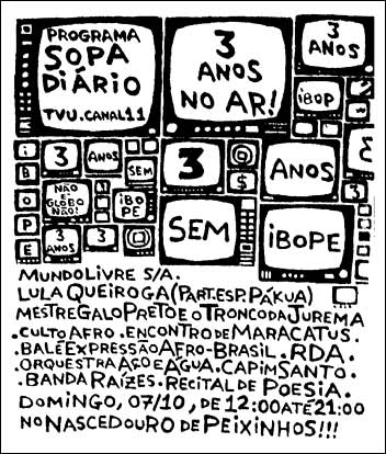 20071007-sopa.jpg