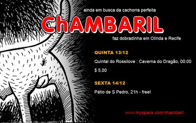chambaril-1