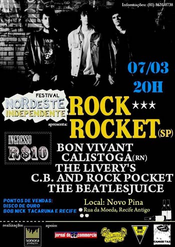 200803-neindie01