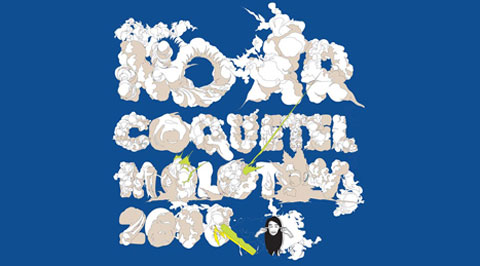 noar2008