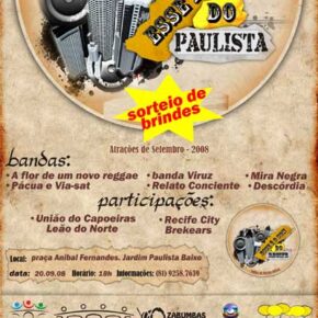 FIG 2013: Programação do Palco POP e Guadalajara (atualizada 10/07/2013)