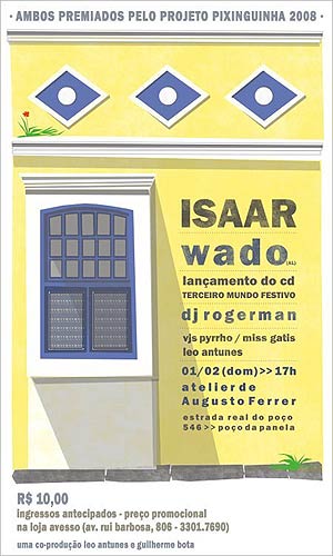 wadoeisaar-1
