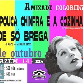 Amizade Colorida 2 – A Festa