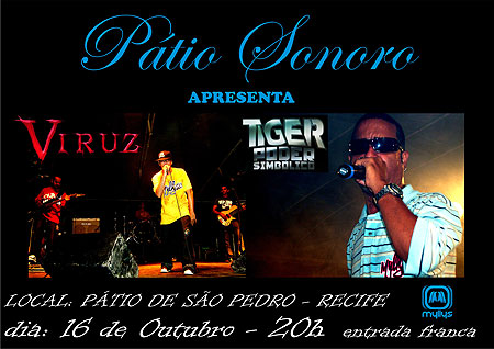 patio-sonoro-1