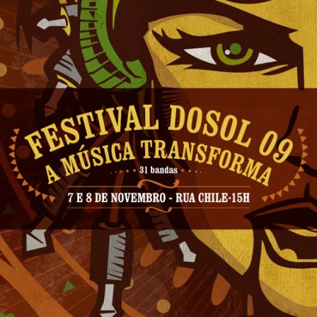 dosol2009-1