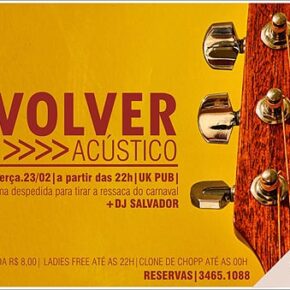 Resenha – Bruno Souto – Estado de Nuvem