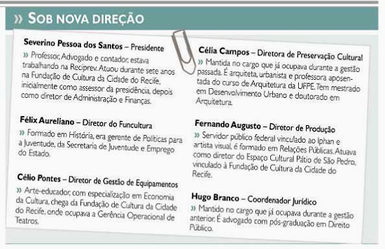 fundarpe02